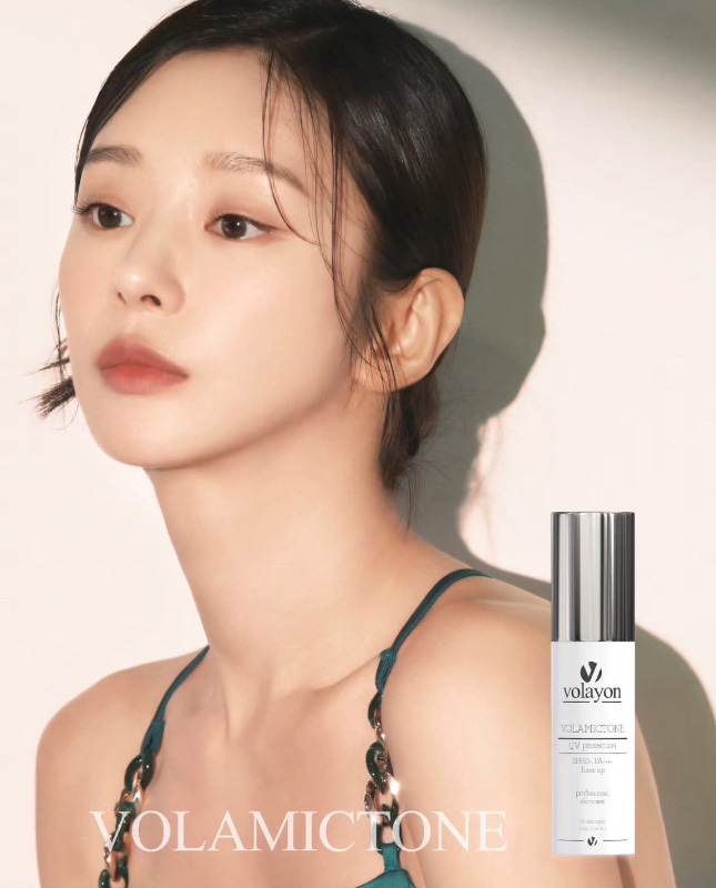 韓國 Volayon 防曬陶瓷BB霜 30ml (送海綿粉撲)