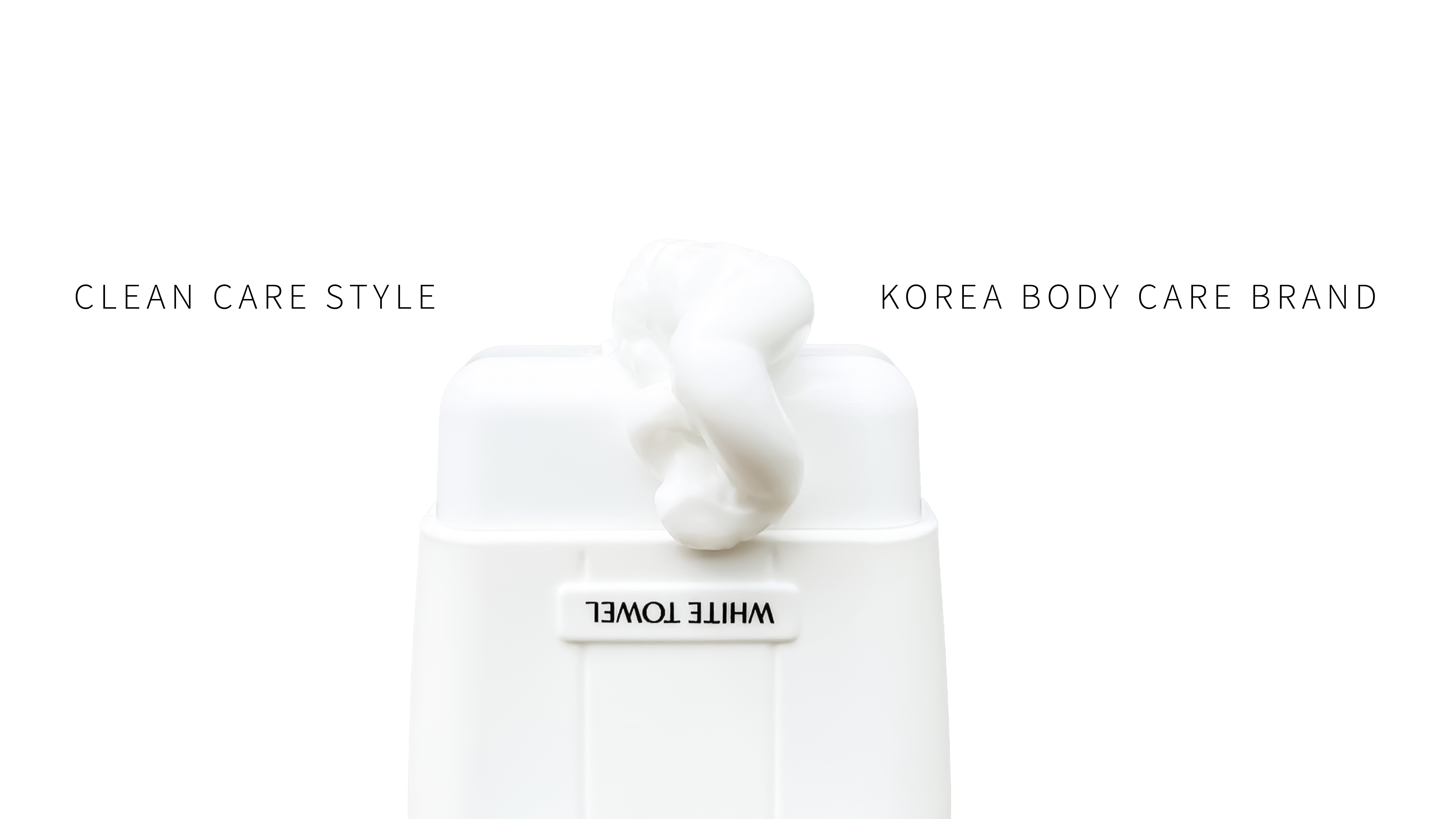 WHITE TOWEL WHEN I WASH UP 沐後絮語護手霜