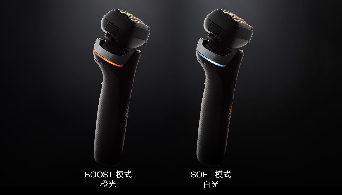 PANASONIC ES-L690U LAMDASH超高速磁力驅動電鬚刨