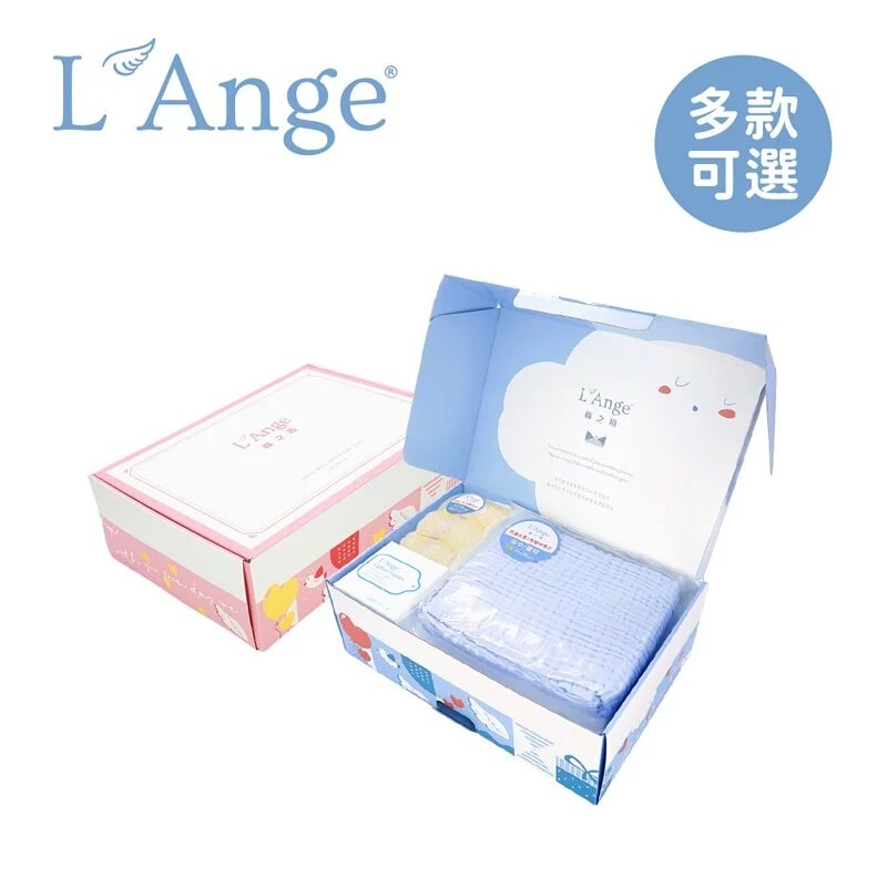 L'Ange 棉之境 經典純棉紗布巾禮盒組(多色可選)