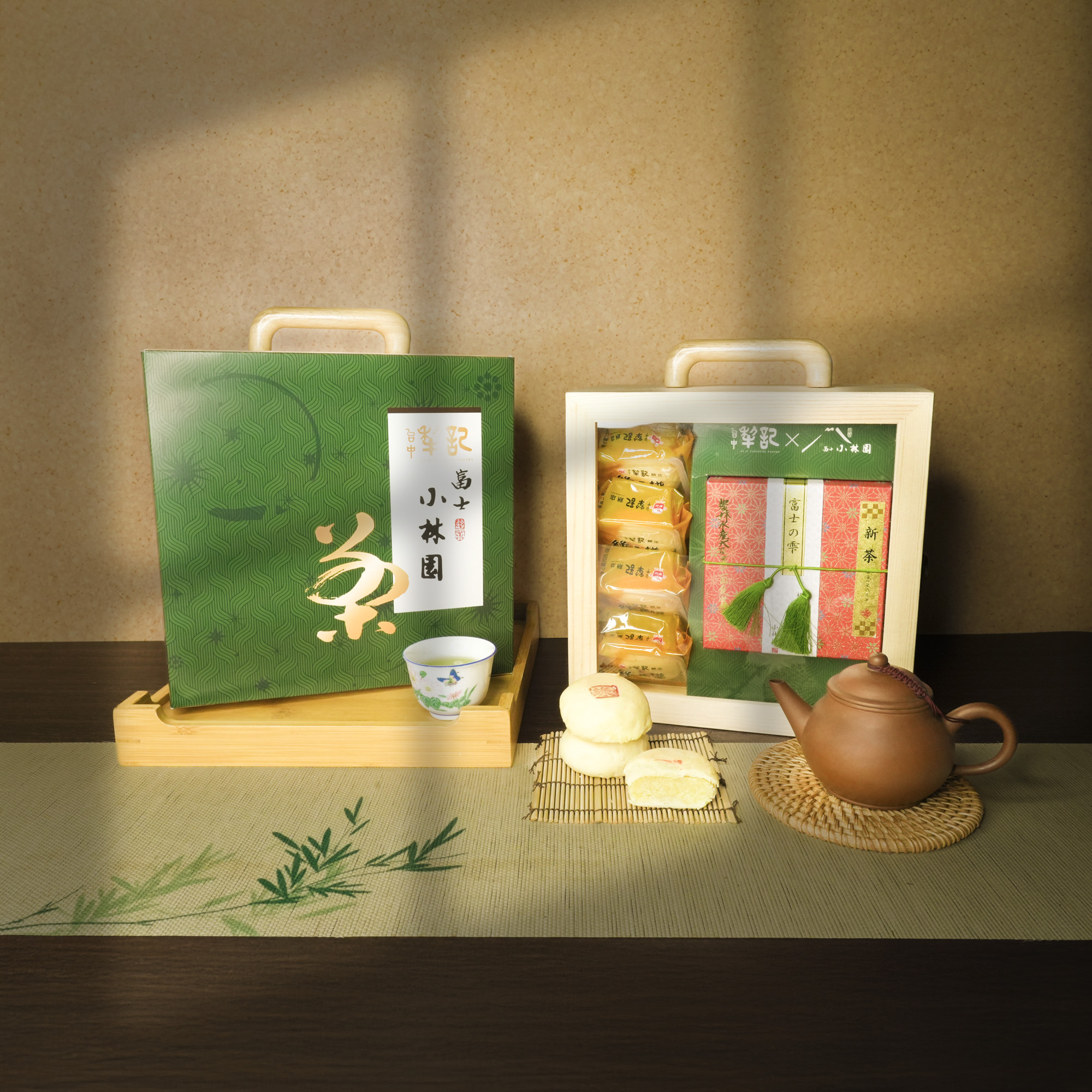 【台中犂記 X 富士山小林園】茗悅手提木盒