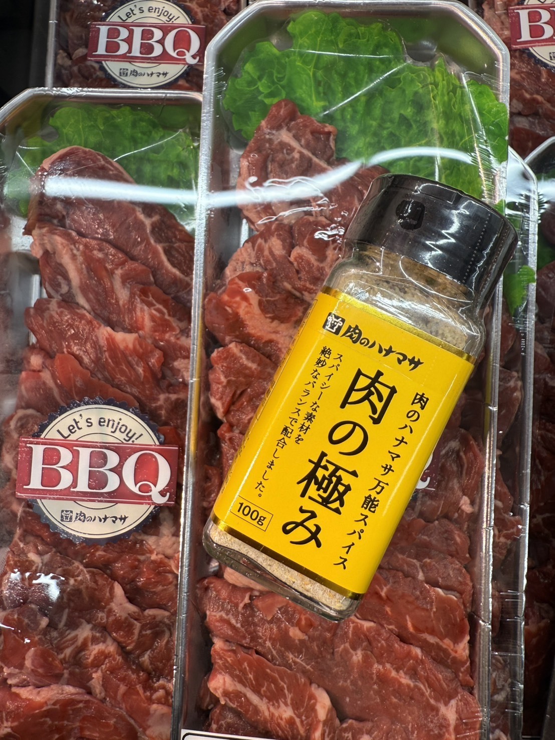 (預購商品 9/15收單)  日本 肉の極萬能香料 100g