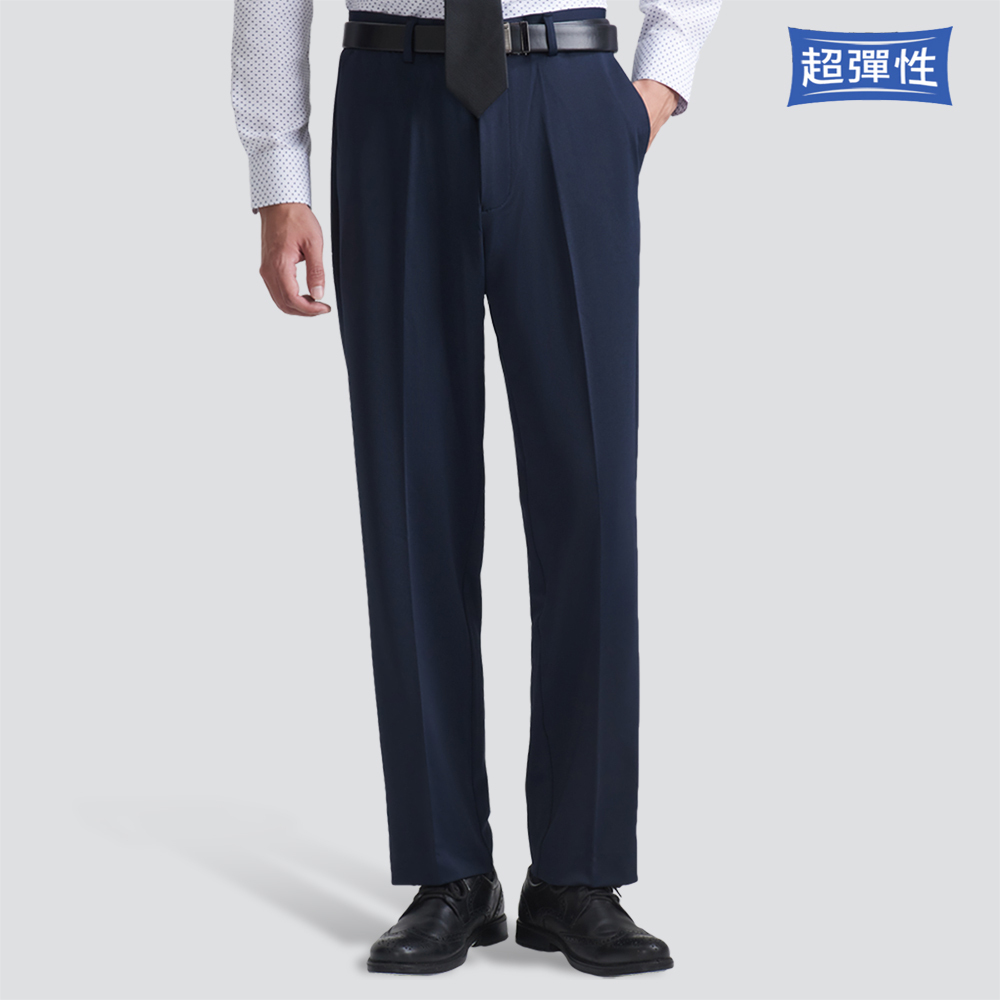 特級彈性平面西裝褲-丈青