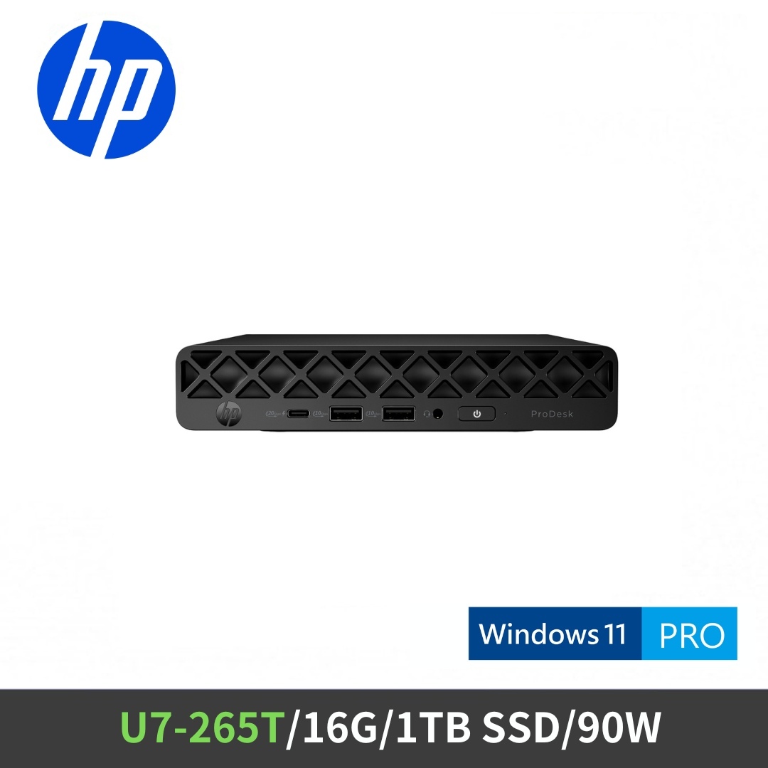 HP ProDesk 4 Mini G1i (C0DQ7PT) U7商務桌機