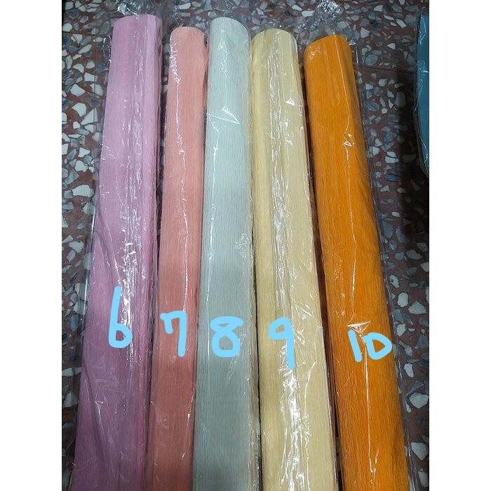 【台灣現貨速發】波浪紙皺紋紙 25元一捲 可捲邊