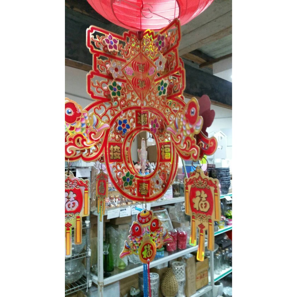 【台灣現貨速發】中國風春字紙掛飾材料包