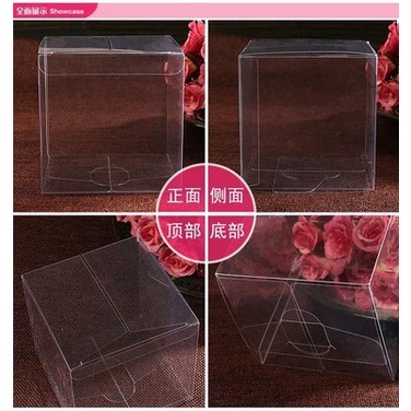 5*5*5公分 PVC透明盒｜一個4元｜塑膠盒 PVC 透明展示盒