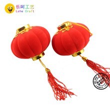 【台灣現貨速發】絨質面小燈籠｜４公分｜絨布燈籠 小紅燈籠 過年掛飾 春節