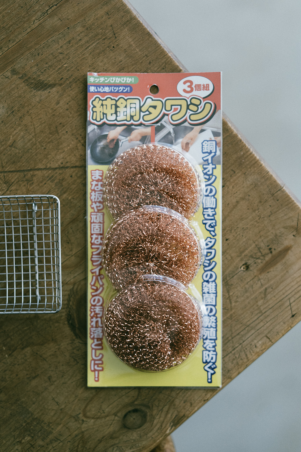 日本 Fujisho 富士商純銅刷 （3入組）