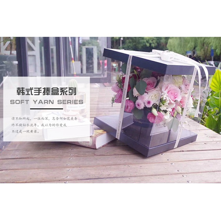 【台灣現貨速發】韓式手捧花盒-----