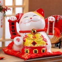 【台灣現貨速發】搖手陶瓷高檔招財貓'''開幕''送禮