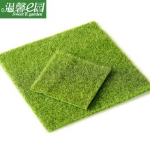 【台灣現貨速發】仿真草皮 人工草皮 草皮 韓國草皮｜30*30公分＆30*45公分