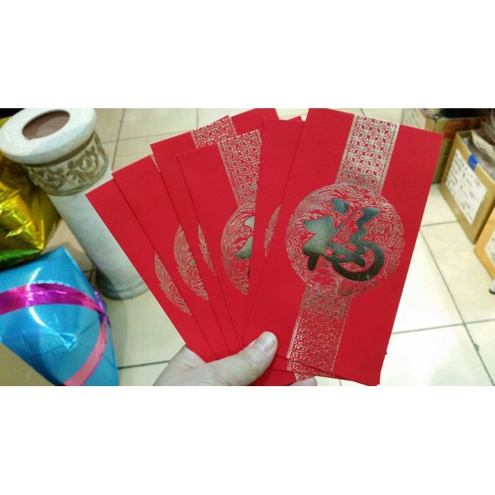 【台灣現貨速發】福字燙金紅包 紅包 新年 --4元