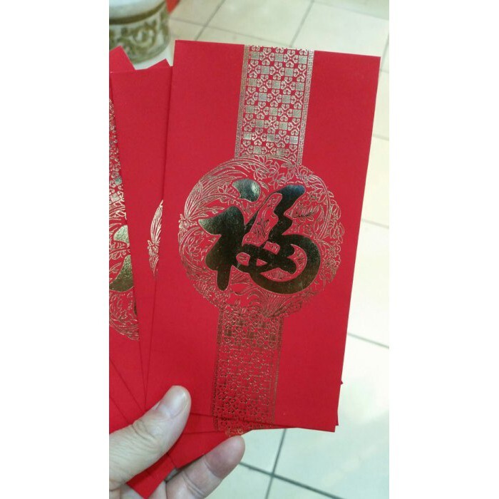 【台灣現貨速發】福字燙金紅包 紅包 新年 --4元