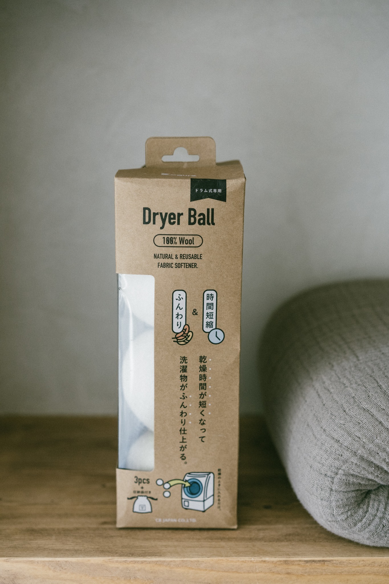 日本 Kogure 100％純羊毛房打結烘乾球 3入（附收納袋）