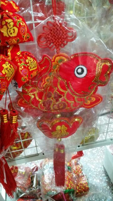 【台灣現貨速發】年貨春節中國結七彩色福字亮片魚元寶掛飾