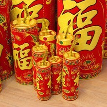 【台灣現貨速發】過年是品'''大型鞭炮裝飾