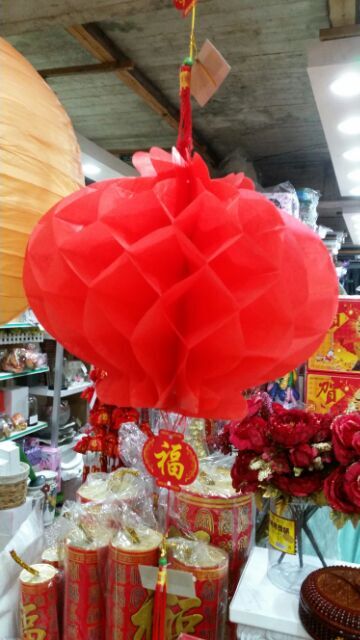 【台灣現貨速發】迷你彩球 彩球 燈籠 開幕彩球 | 12公分