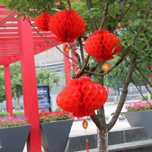 【台灣現貨速發】材料王批發-//20公分彩球//燈籠--