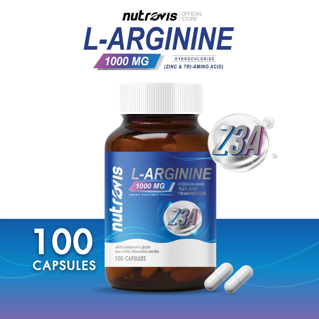 泰國 Nutrovis L-Arginine 1000 mg Z3A (鋅 + 三重胺基酸) 100顆膠囊｜強化體力 × 促進循環