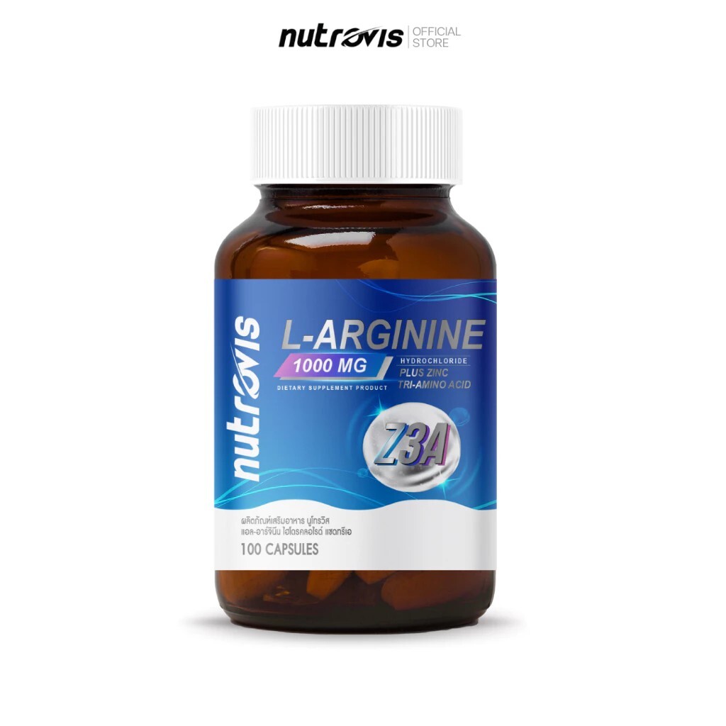泰國 Nutrovis L-Arginine 1000 mg Z3A (鋅 + 三重胺基酸) 100顆膠囊｜強化體力 × 促進循環