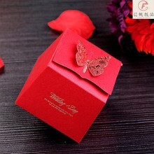 【台灣現貨速發】--金蝴蝶囍字方盒2元**有現貨