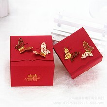 【台灣現貨速發】--金蝴蝶囍字方盒2元**有現貨