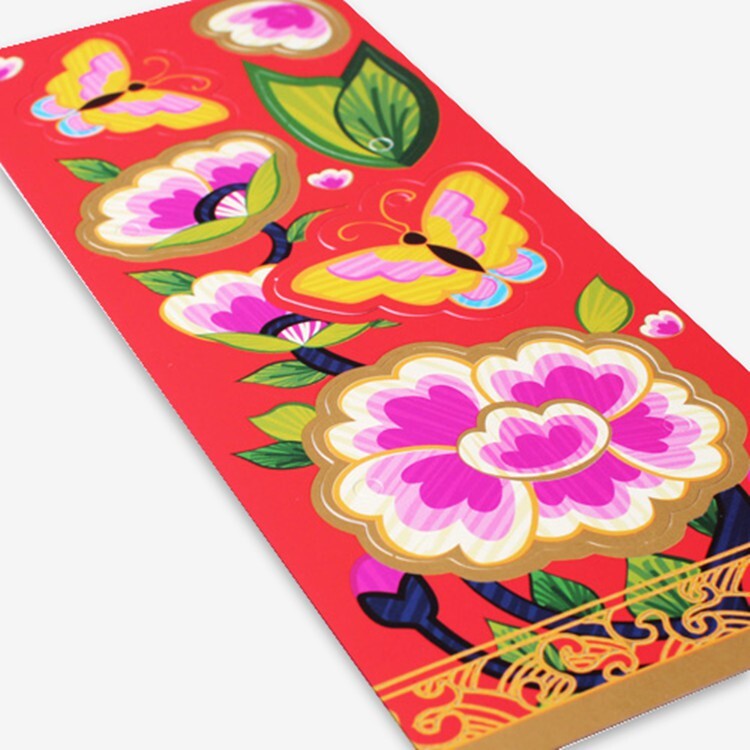 【台灣現貨速發】新年祝福花開富貴年年有餘包裝吊牌 插牌 標籤 DIY装饰卡片10元