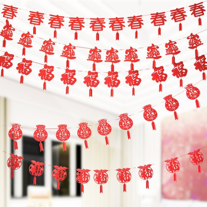 【台灣現貨速發】新年掛條 不織布掛條 福字 春字 招財進寶 福袋｜新年 春節 過年裝飾