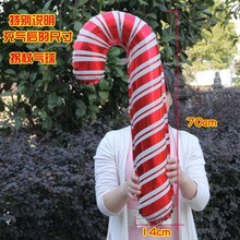 【台灣現貨速發】聖誕節--拐杖糖果氣球29元