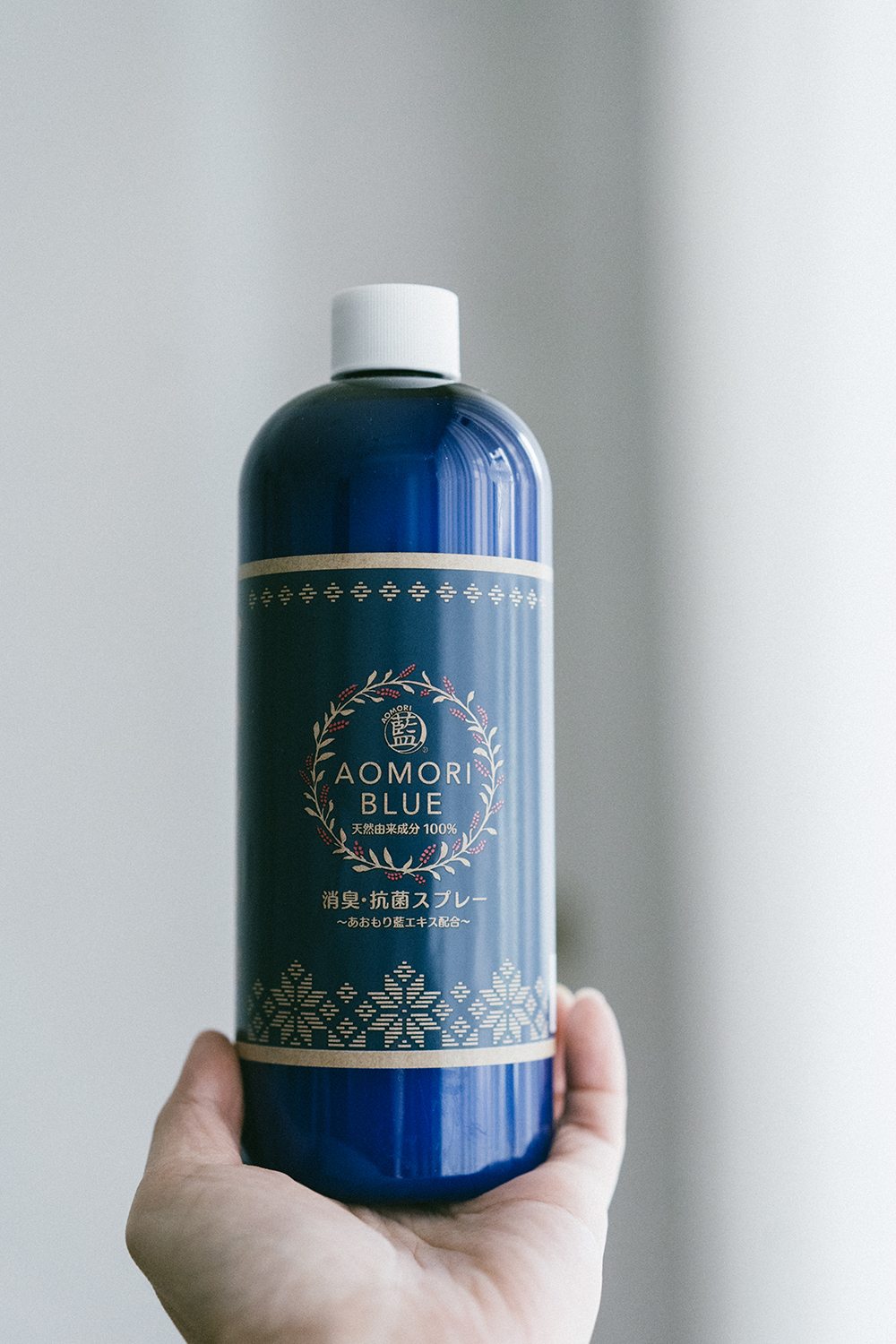 日本100％純天然萃取青森藍花あおもり藍天然抗菌消臭噴霧