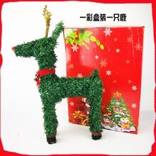 【台灣現貨速發】馴鹿 麋鹿 聖誕節草鹿 （送燈）｜聖誕裝飾 聖誕節擺件