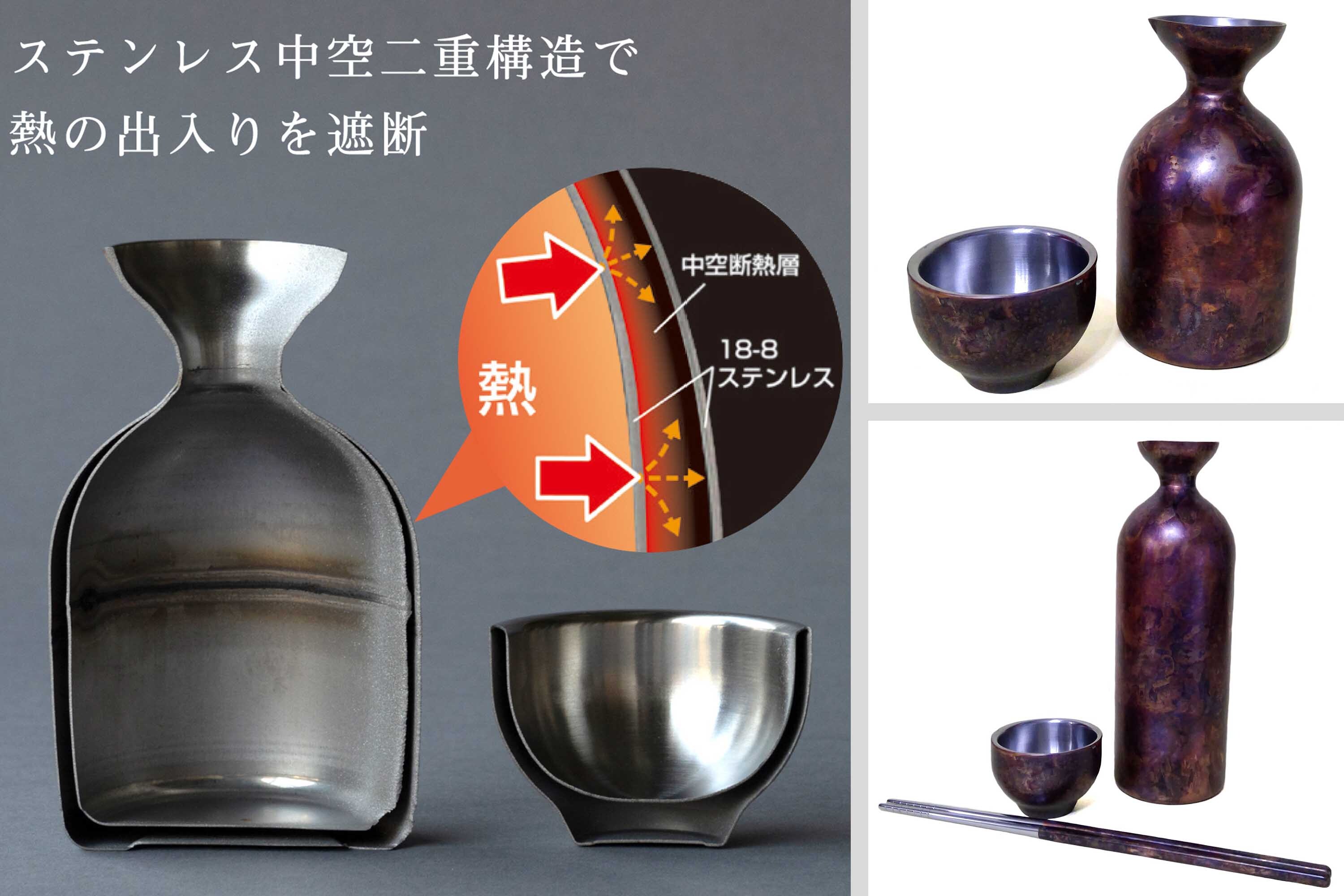 用於盛裝日本茶或清酒飲料用的璀璨紅色造型不鏽鋼材質50ml雙層保溫杯