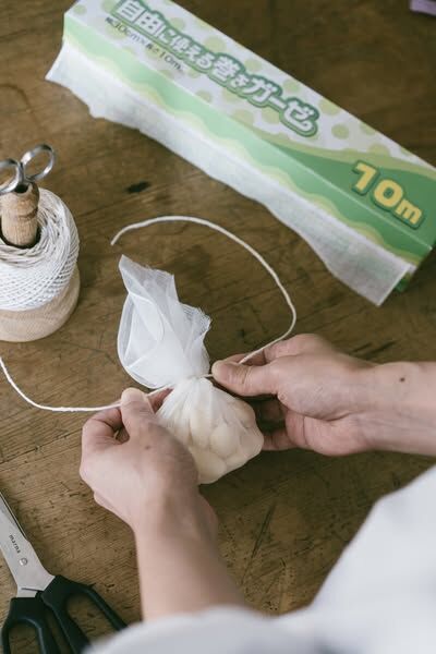 100% 純棉質無添加細網布卷