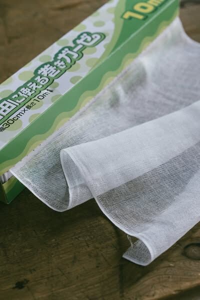 100% 純棉質無添加細網布卷