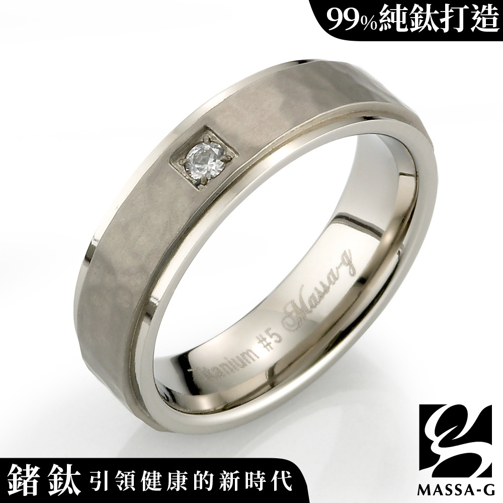 MASSA-G DECO系列 Double Ring【Promise】 鈦金女戒