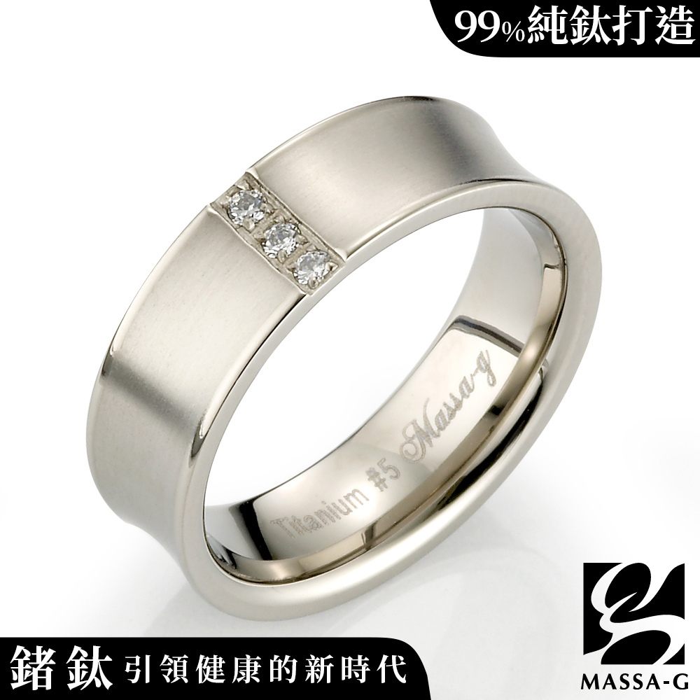 MASSA-G DECO系列 Double Ring【Sware】 鈦金女戒