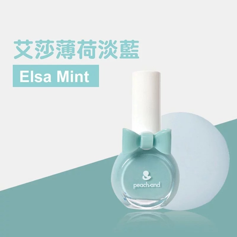 peachand 兒童安全水溶性蝴蝶結指甲油(附戒指) 艾莎薄荷淡藍 #61
