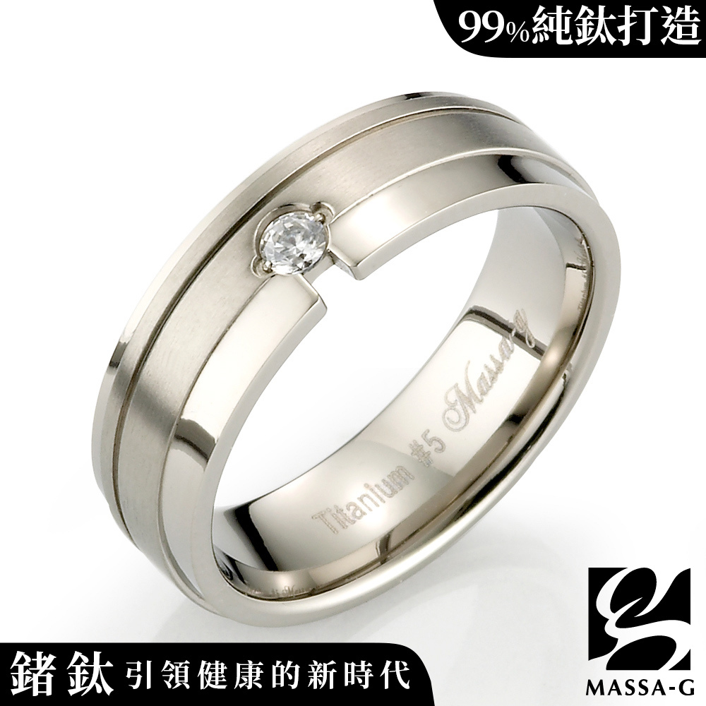 MASSA-G DECO系列 Double Ring【Forever】 鈦金女戒