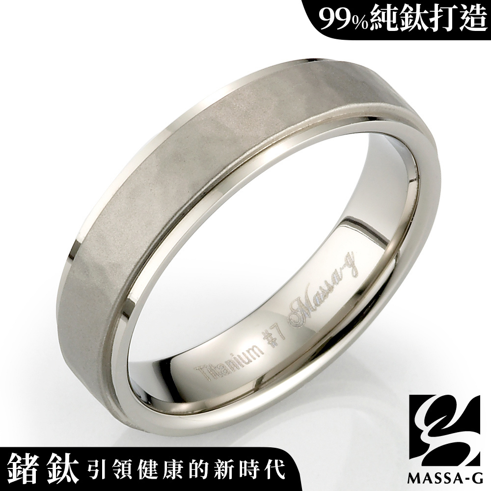 MASSA-G DECO系列 Double Ring【Promise】 鈦金男戒