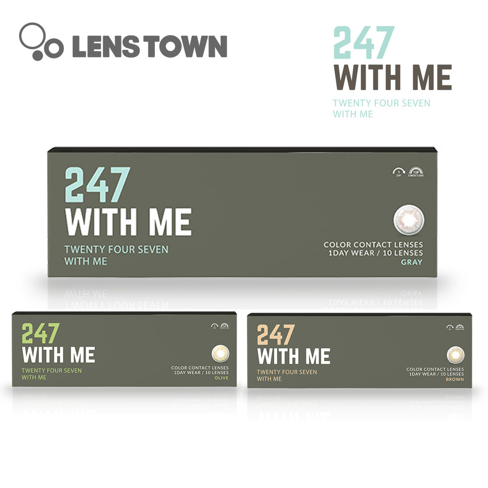 Lenstown 247 With Me 1 Day 美瞳 彩色 日拋 隱形眼鏡 10片