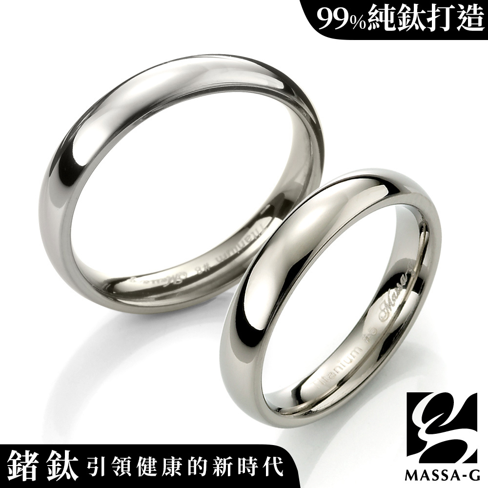 MASSA-G DECO系列 鈦金純愛 鈦金對戒
