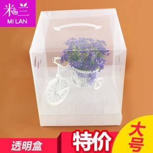 【台灣現貨速發】超级大//歐風手綁捧花盒//厚實塑料pvc手提盒(捧花盒)(花束盒)35*35*42公分