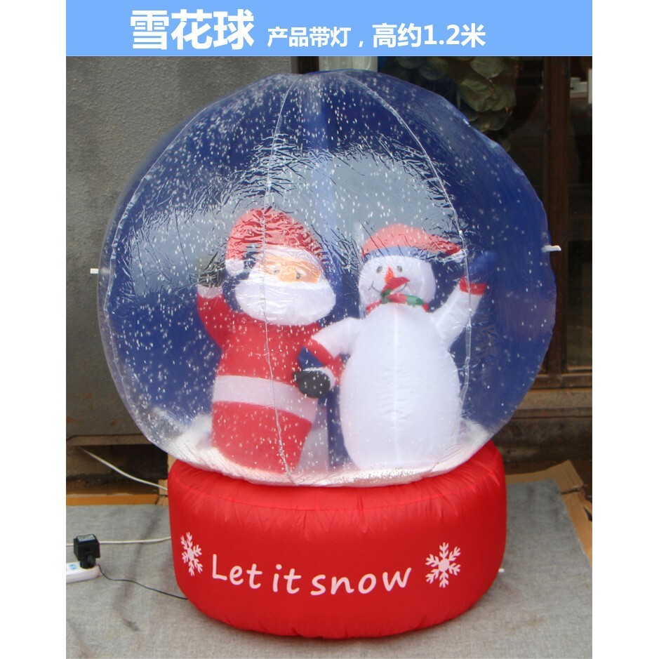 【台灣現貨速發】聖誕節大型充氣-聖誕老公公+雪人大圓球****材料王批發