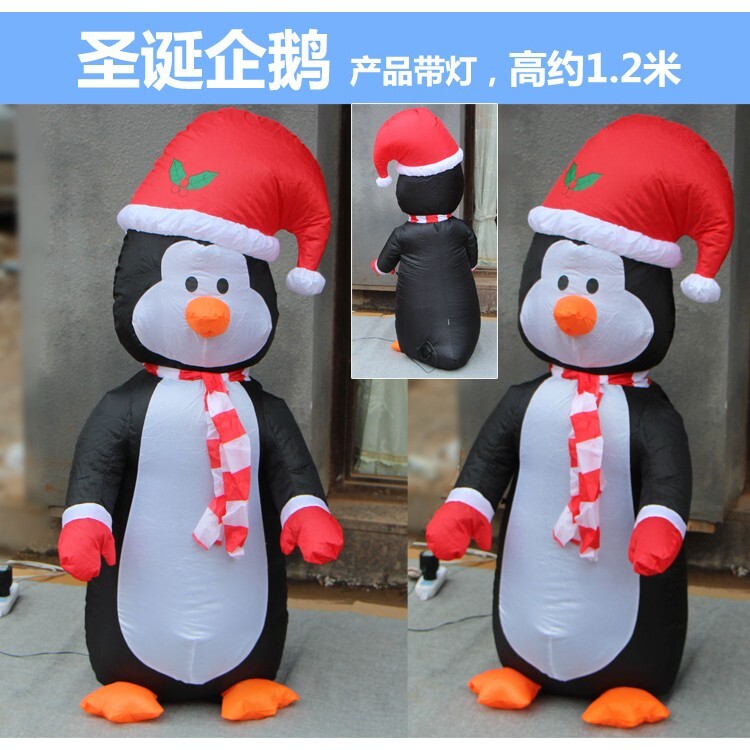 【台灣現貨速發】材料王批發**聖誕節大型充氣-聖誕企鵝