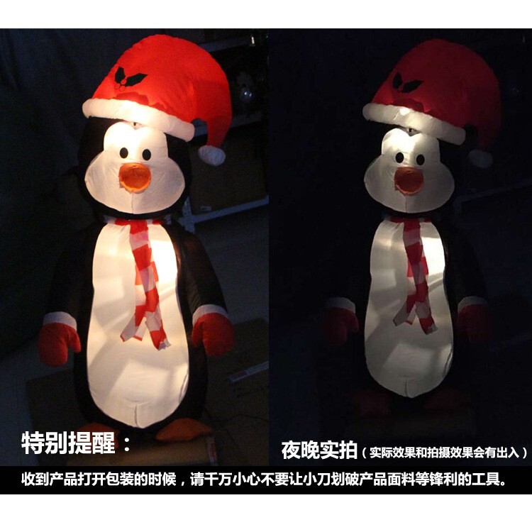 【台灣現貨速發】材料王批發**聖誕節大型充氣-聖誕企鵝