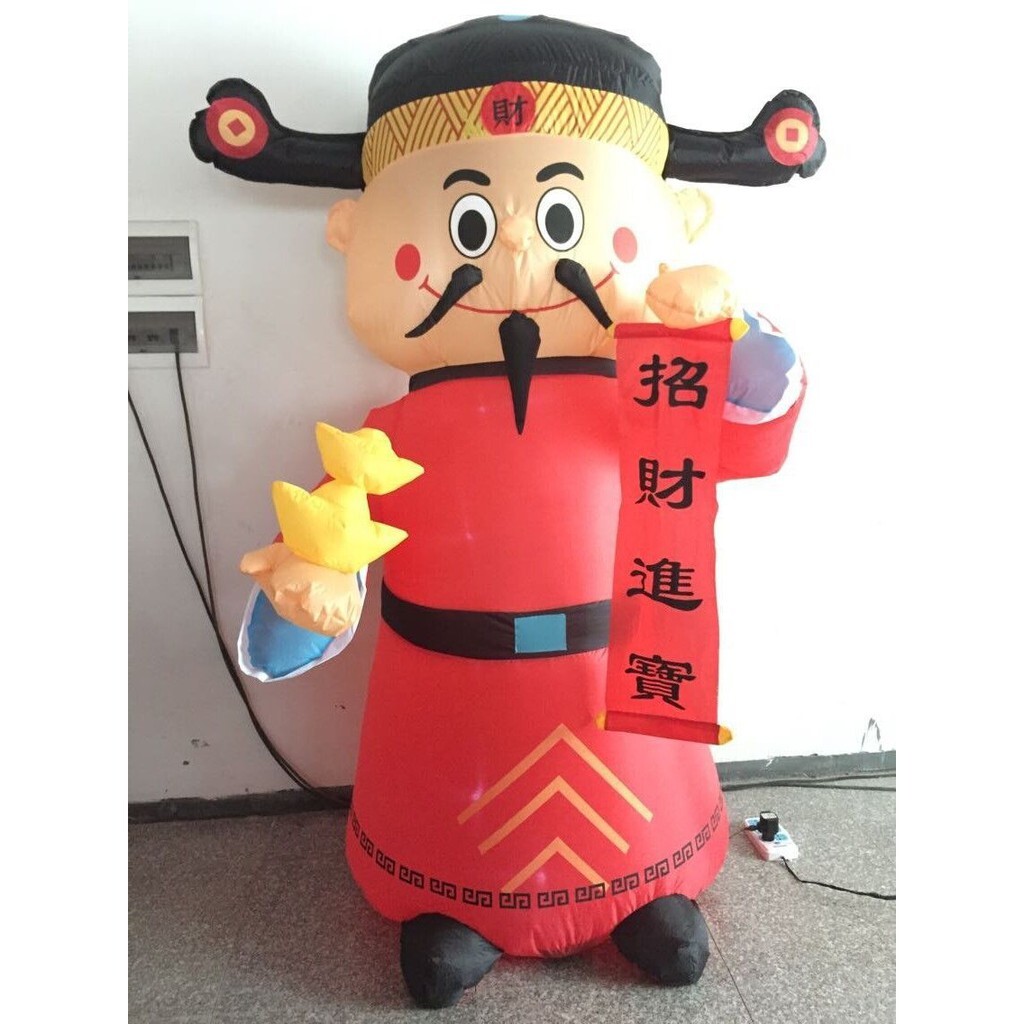【台灣現貨速發】充氣財神爺 大型充氣 財神爺 充氣拱門 充氣道具｜使用 220v