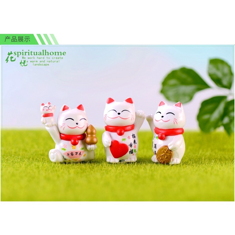 【台灣現貨速發】招財貓  櫃台裝飾｜公仔 多肉植物 迷你園藝 盆栽裝飾 微景觀擺件 造景裝飾公仔
