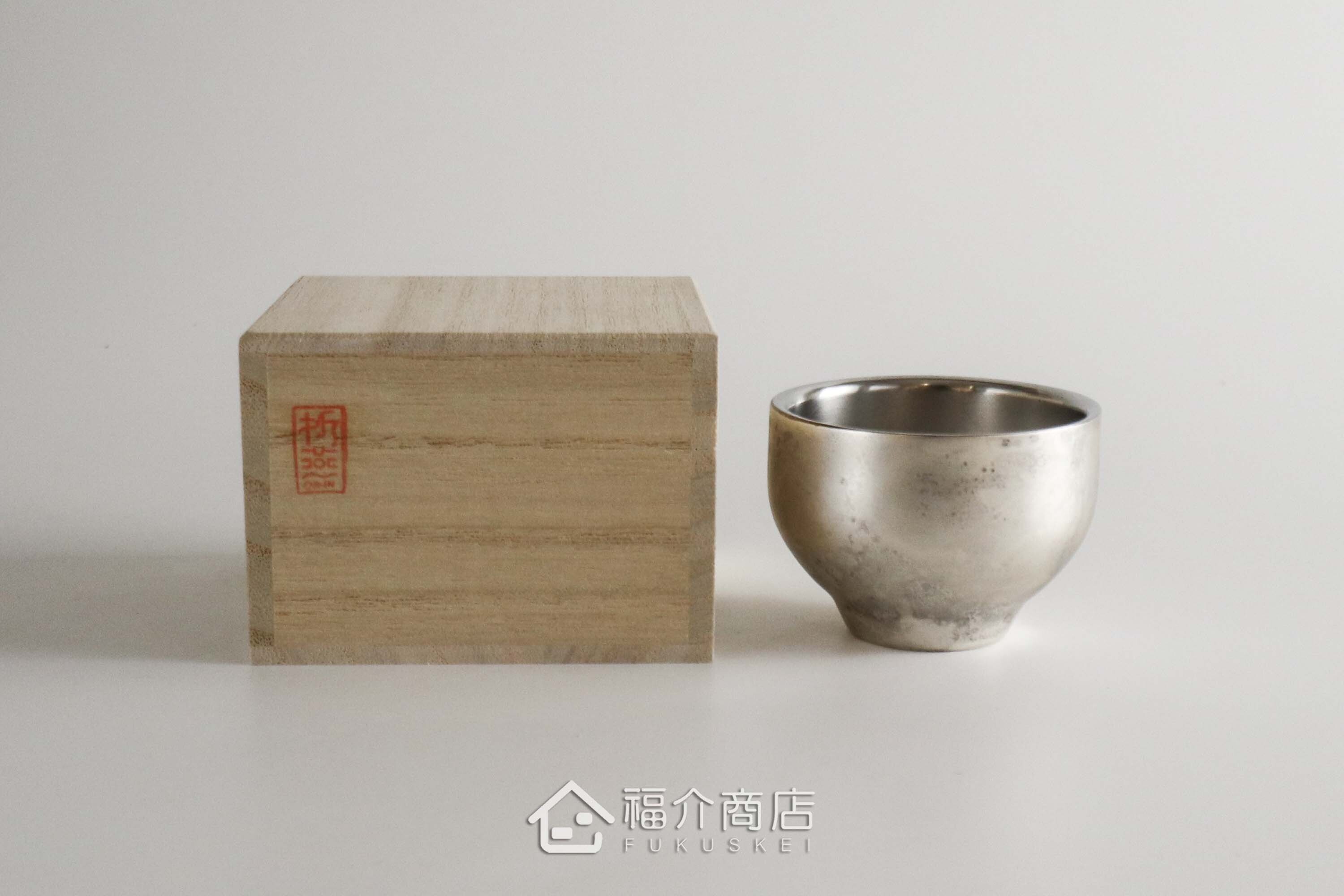 用於盛裝日本茶或清酒飲料用的古董銀造型不鏽鋼材質50ml雙層保溫杯