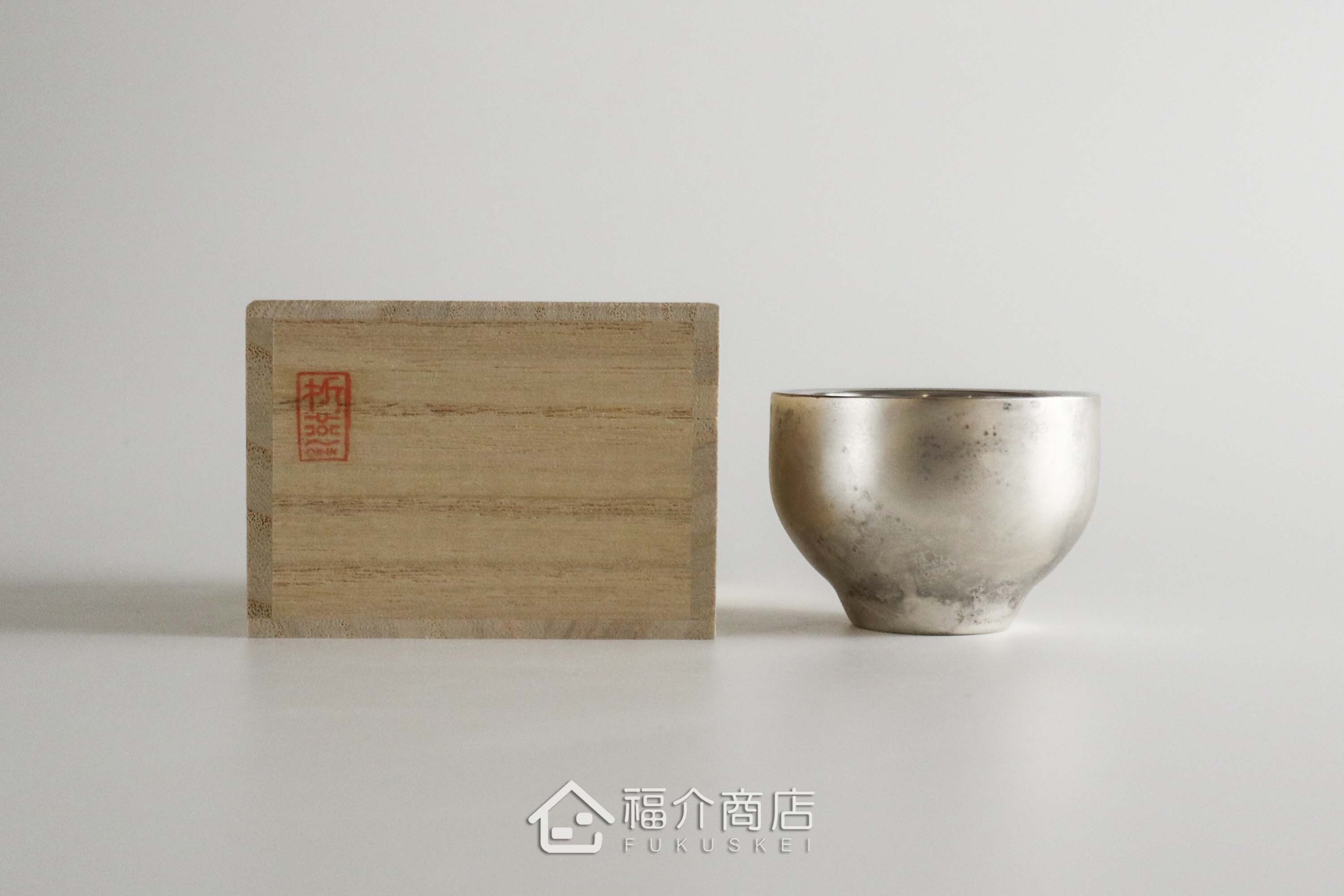 福介商店｜【折燕ORI-EN】古董銀雙層清酒杯